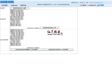 �˿�ǧ����ѧ��Ƶ����������һ����9�������׷β���� ��8������...